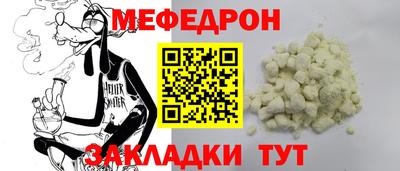 амф Гатчина