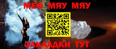 амф Гатчина