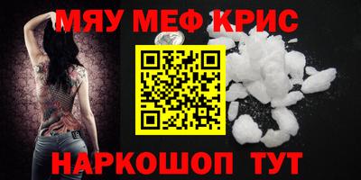 mix Гагарин