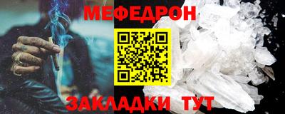 кокаин Гай