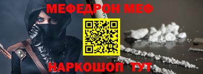 кокаин Гай