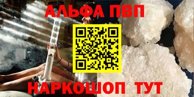 mix Гагарин