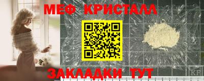 кокаин Гай