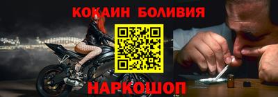 mix Гагарин