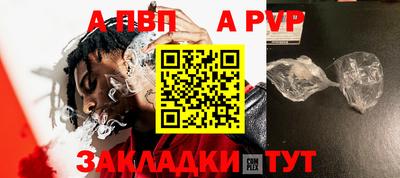 кокаин Гай