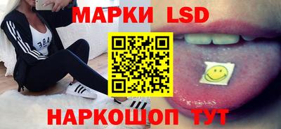 кокаин Гай