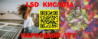 кокаин Гай