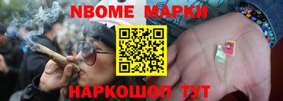 амф Гатчина