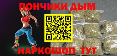 амф Гатчина
