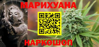 mix Гагарин