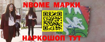 кокаин Гай