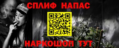 mix Гагарин