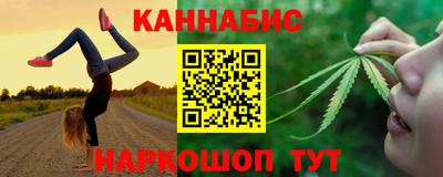 mix Гагарин