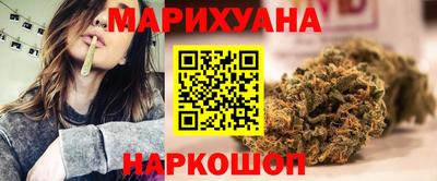 mix Гагарин