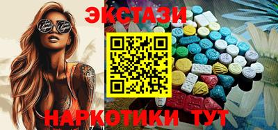 mix Гагарин