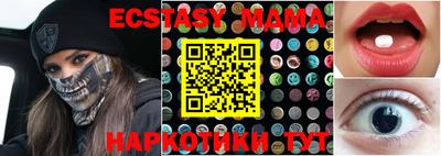 mix Гагарин