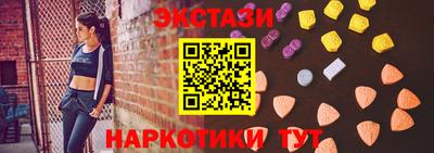 кокаин Гай