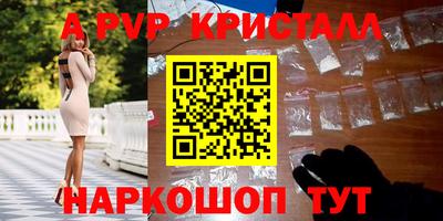 кокаин Гай
