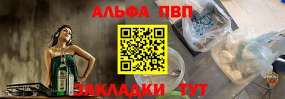 кокаин Гай