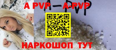 амф Гатчина