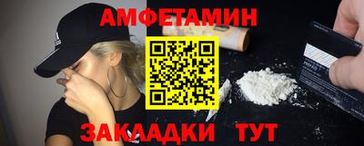 кокаин Гай