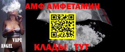 mix Гагарин