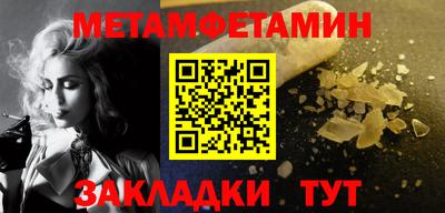 амф Гатчина