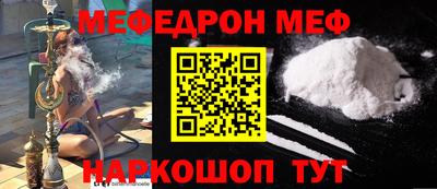 кокаин Гай