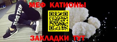 кокаин Гай
