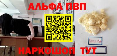 амф Гатчина
