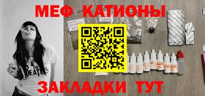 амф Гатчина